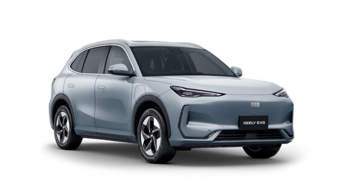 Geely EX5