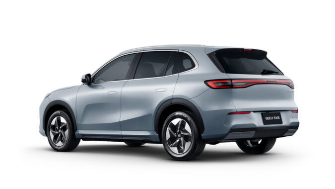 Geely EX5