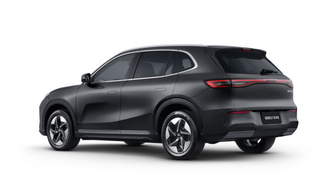 Geely EX5