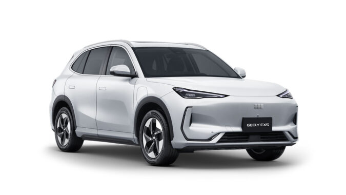 Geely EX5