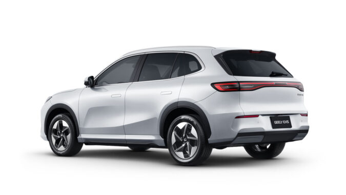 Geely EX5